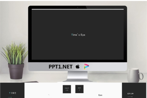 黑白极简风格艺术设计PPT模板免费.pptx[共10张]
