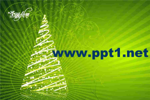 精美圣诞节PPT模板-绿色背景下的圣诞树.ppt[共4张]