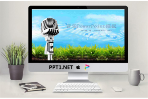动态麦克风音符背景音乐PowerPoint模板.ppt[共10张]