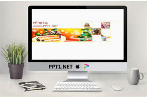 小资淡雅圣诞节PPT模板.ppt[共2张]