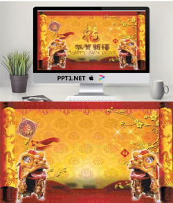 古典中国风春节幻灯片模板.ppt[共2张]