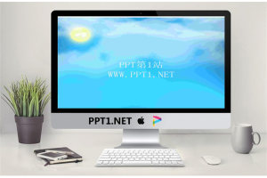 浪漫月色卡通爱情PPT模板.ppt[共3张]
