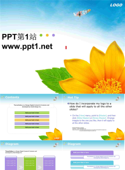 植物蝴蝶PPT模板.ppt[共21张]