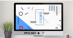 创意MBE线条多边形设计PPT模板.pptx[共24张]