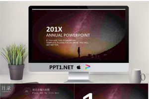 简洁简约风格的仰望星空PPT模板.pptx[共27张]