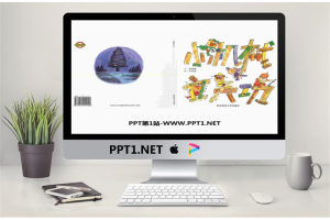 《小机械立大功》绘本故事PPT.ppt[共18张]