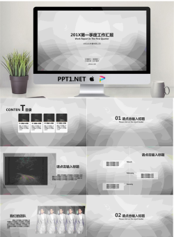 简洁圆形叠加背景的季度工作汇报PPT模板.pptx[共20张]