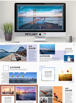 欧美风格的城市旅游相册PPT模板.pptx[共19张]