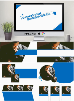 简洁的蓝色商务工作总结报告PPT模版.pptx[共10张]