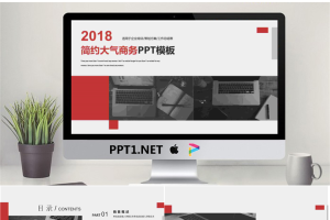 黑白工作场景照片背景的商务PPT模板.pptx[共25张]