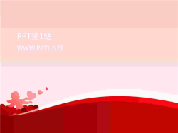 粉红色爱心背景爱情PPT模板.ppt[共1张]