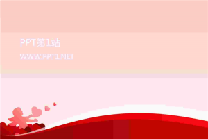 粉红色爱心背景爱情PPT模板.ppt[共1张]
