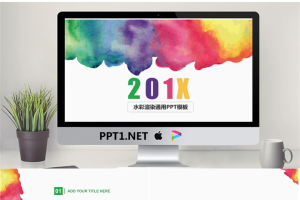 通用彩色水彩艺术渲染PPT模板.pptx[共37张]