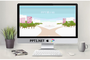 卡通城市背景PPT模板.ppt[共3张]
