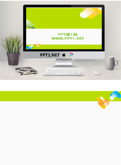 简洁卡通PPT模板.ppt[共2张]