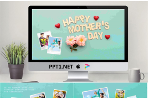 Happy Mother's Day母亲节电子相册PPT模板.pptx[共20张]