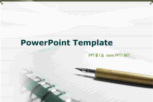 钢笔笔记本背景教育学习PPT模板.ppt[共1张]