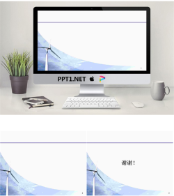 简单风力发电PPT模板.ppt[共3张]