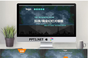黑色科技商业PPT模板.pptx[共34张]