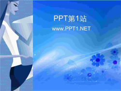 时尚女性背景幻灯片模板.ppt[共1张]