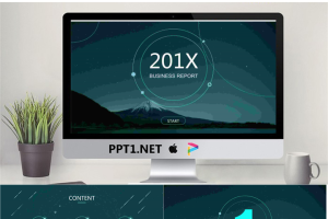 宁静的夜空背景欧美简洁PPT模板.pptx[共22张]