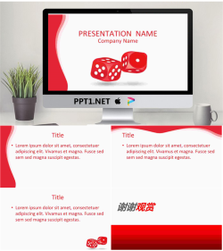 红色骰子背景娱乐PowerPoint模板.ppt[共5张]