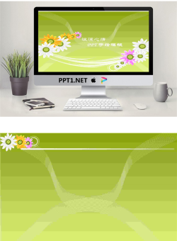 动态花朵PPT模板.ppt[共2张]