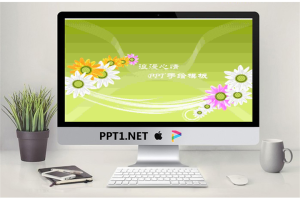 动态花朵PPT模板.ppt[共2张]