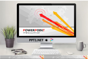 精美箭头商务PPT模板.ppt[共4张]