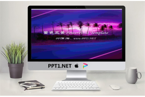 夏威夷自然风景PowerPoint模板.ppt[共3张]