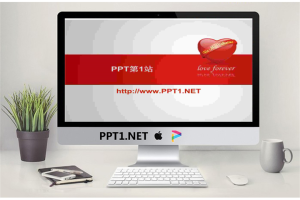 情人节献给老婆的幻灯片.ppt[共2张]