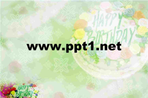 生日PPT模板-非常温馨雅致的背景.ppt[共3张]