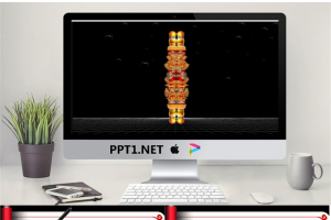 旅游知识竞赛PPT.ppt[共114张]