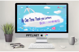 感恩节的三封信PPT.ppt[共9张]