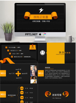 黑色闪电背景的正能量PPT.ppt[共7张]