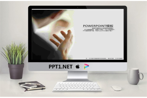 企业团队商讨研究PPT模板.pptx[共10张]