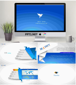 动态千纸鹤背景创意PowerPoint模板.ppt[共5张]