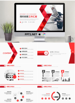 简洁职场办公桌背景的工作汇报PPT模板.pptx[共25张]