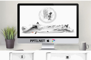精致卷轴水墨画背景中国风PPT模板免费.pptx[共26张]