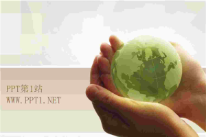 爱护环境保护地球PPT模板.ppt[共1张]