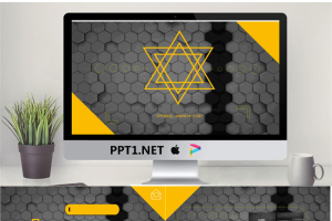 灰色六边形背景商务PPT模板.pptx[共9张]