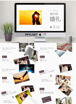我们的婚礼电子相册PPT模板.pptx[共26张]