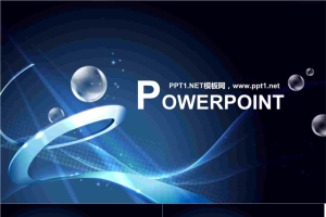 【蓝色商务ppt模板】.ppt[共5张]