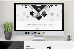 黑白个性工作总结汇报PPT模板.pptx[共24张]