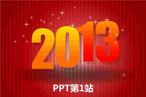 2013春节圣诞节通用PPT模板.pptx[共1张]