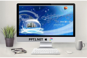 地球背景商务PPT模板.ppt[共2张]