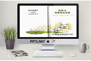 《哈利和爱唱歌的邻居》绘本PPT.pptx[共30张]