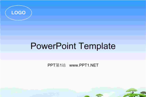 清新树林自然PPT模板.ppt[共1张]