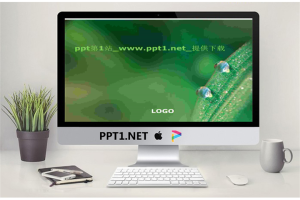 叶子上的水滴PPT模板.ppt[共20张]