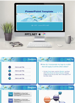 医院PPT模板.ppt[共5张]